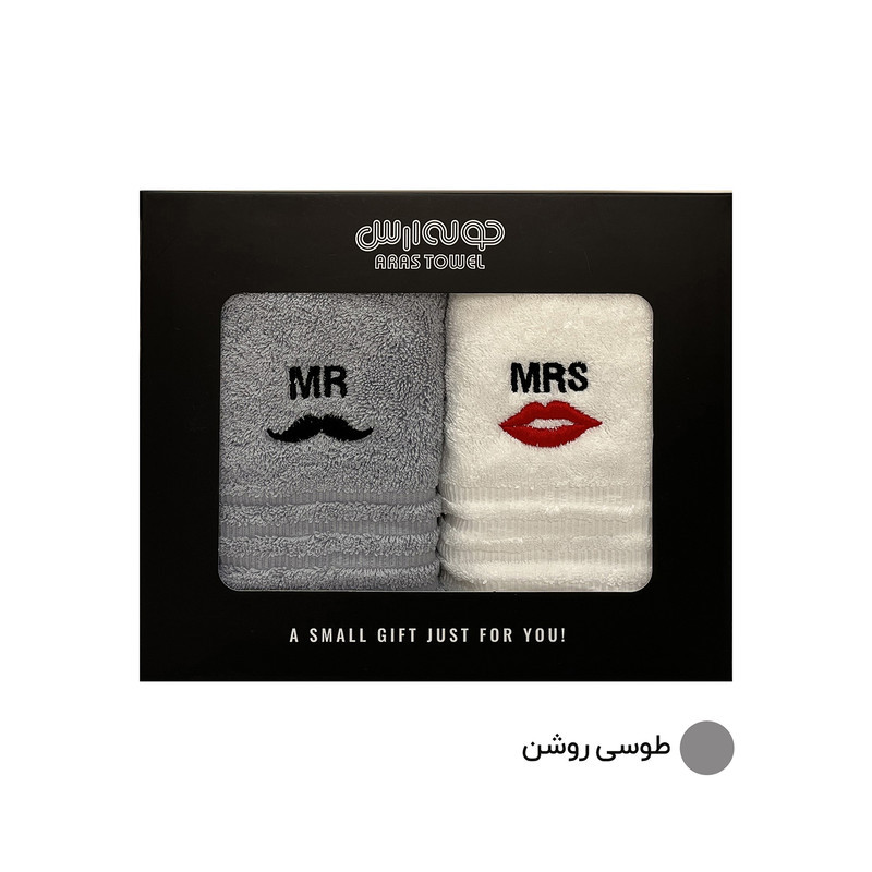 حوله دستی ارس مدل Mr and Mrs سایز 40x60 بسته 2 عددی