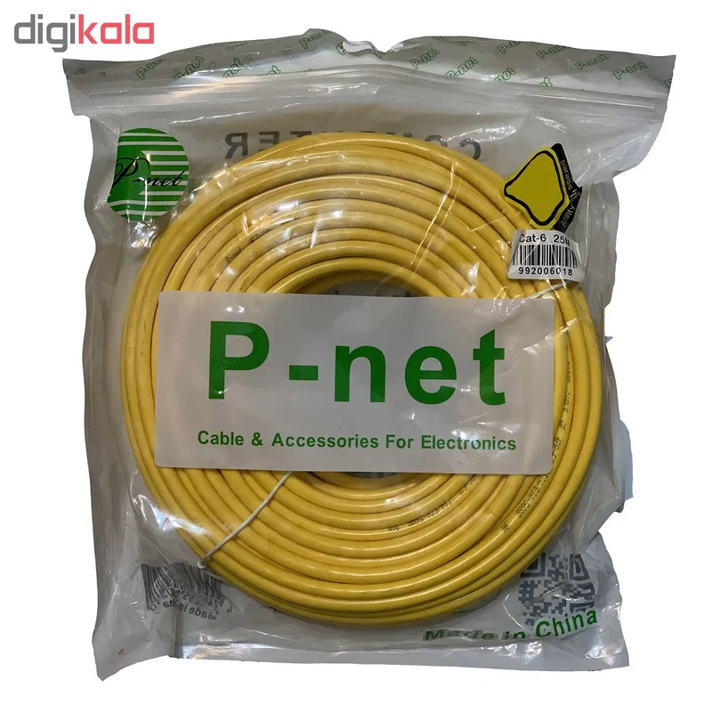 کابل شبکه CAT6 پی نت مدل PN-A1