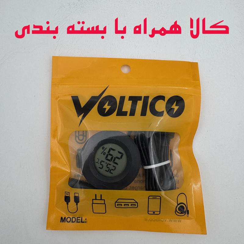 دماسنج و رطوبت‌سنج ولتیکو مدل VTH-520P