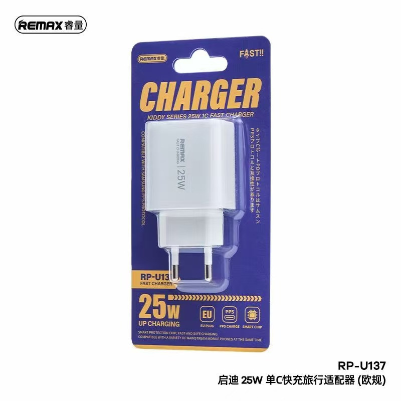 شارژر دیواری 25 وات ریمکس مدل A35 SUPERFAST