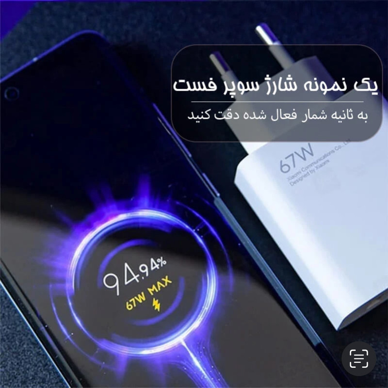 کابل تبدیل USB به USB-C معلم مدل Poco X 3 Pro طول 1 متر