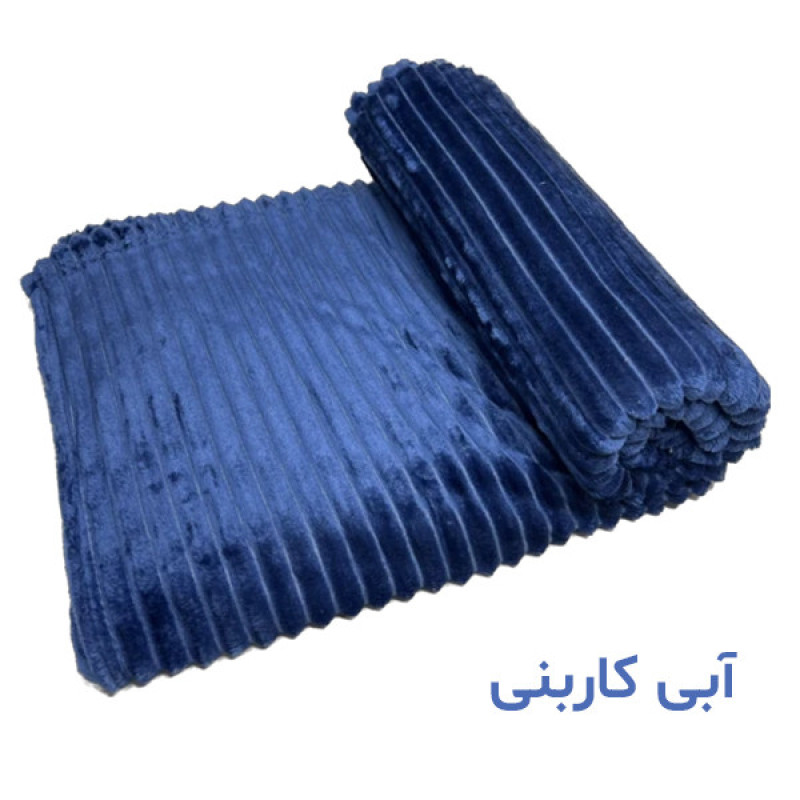 پتو مسافرتی مدل ژله ای سایز 150x200 سانتی متر