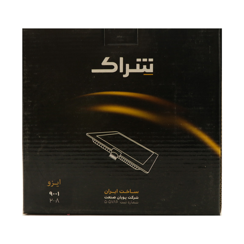پنل سقفی 12 وات شراک مدل SHR12 SQ