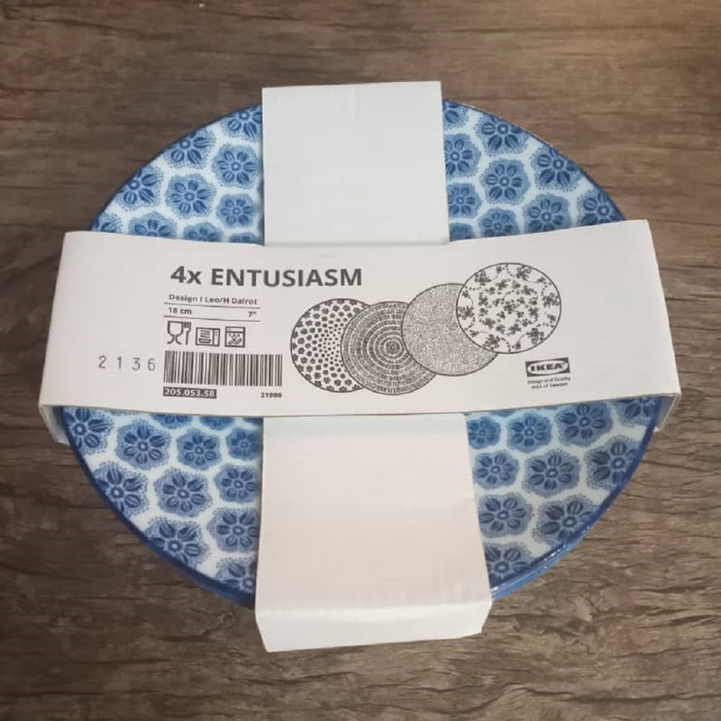پیش دستی ایکیا مدل طرح دار ENTUSIAS NEW