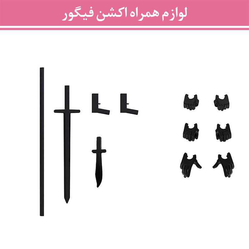 اکشن فیگور لاکی 13 مدل Dummy 13 کد P13