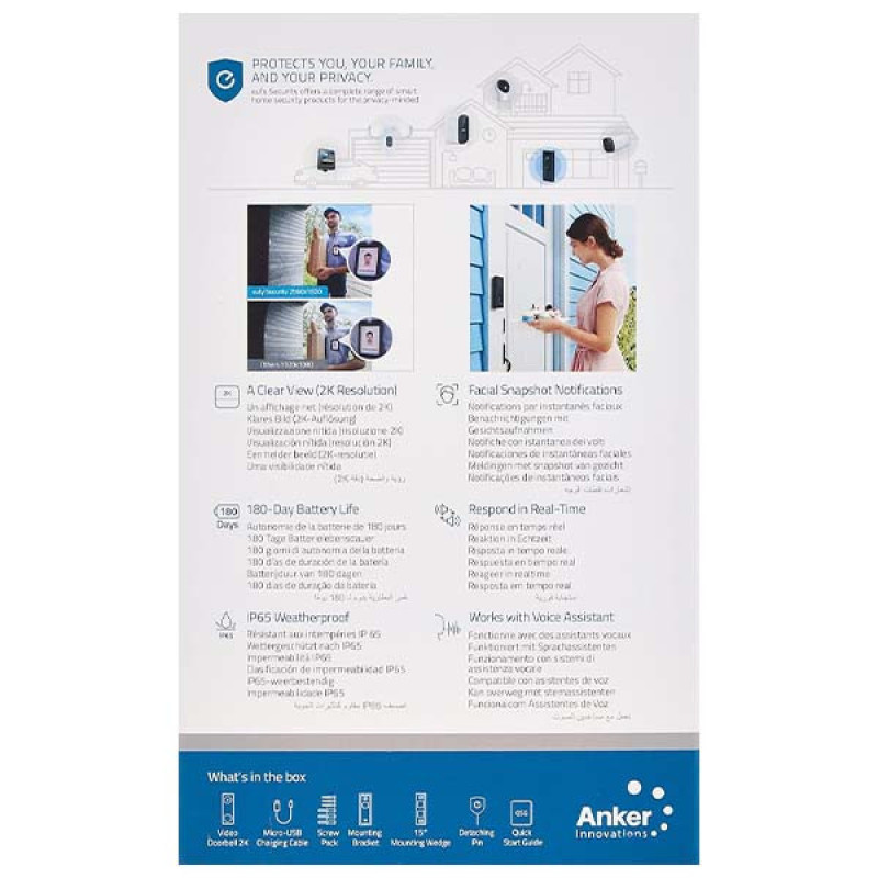 چشمی دیجیتال درب یوفی مدل Video Doorbell 2K