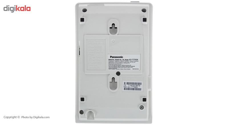 تلفن با سیم پاناسونیک مدل KX-T7703X