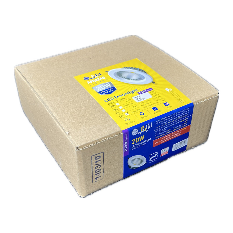 پنل توکار 20 وات افراتاب مدل تایتان کد AF-SD-20W