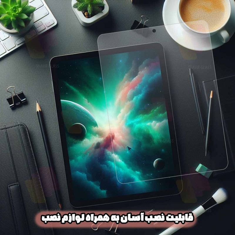 محافظ صفحه نمایش ساده شهر گلس مدل TABNEWS8 مناسب برای تبلت سامسونگ Galaxy Tab T220  Galaxy Tab A7 Lite  Galaxy Tab A7 Lite