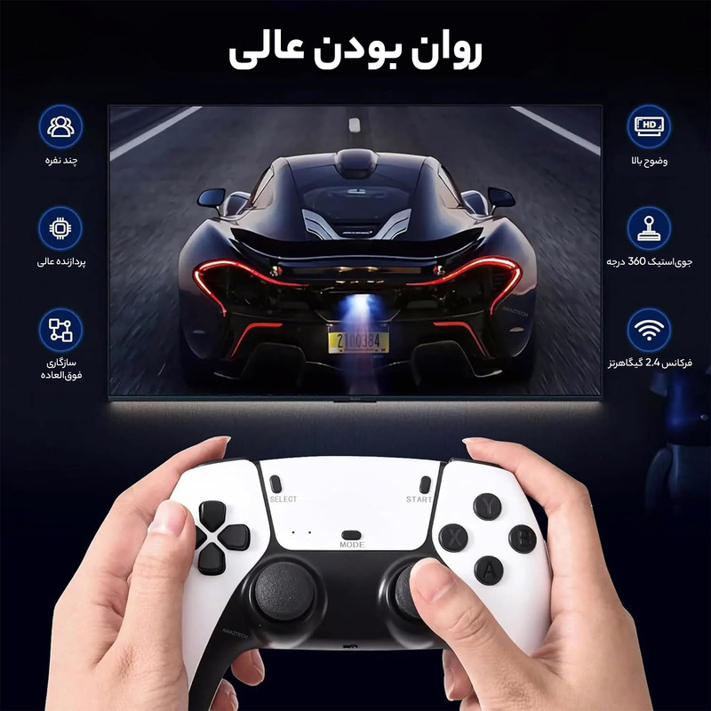 کنسول بازی مدل اندروید باکس کد2.4G WIRELESS