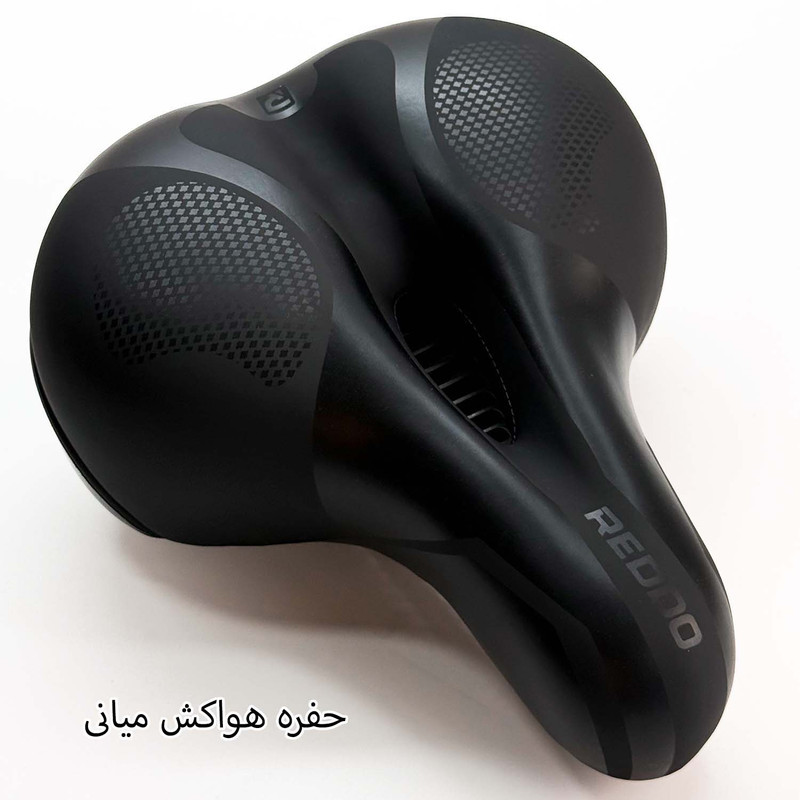 زین دوچرخه ردو  مدل پهن سوپاپ دار کد 2207