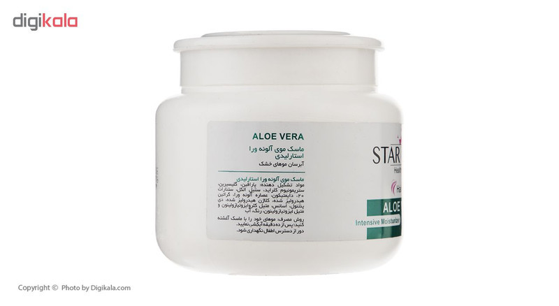 ماسک مو استار لیدی مدل Aloe Vera حجم 500 میلی لیتر