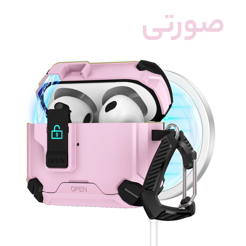 کاور سامورایی مدل Quad-22 مناسب برای کیس اپل ایرپاد Airpods 4
