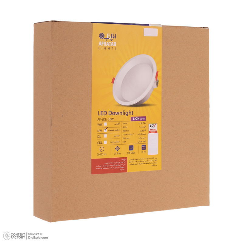 چراغ سقفی توکار 30 وات افراتاب سری لیون مدل AF-SDL-30W