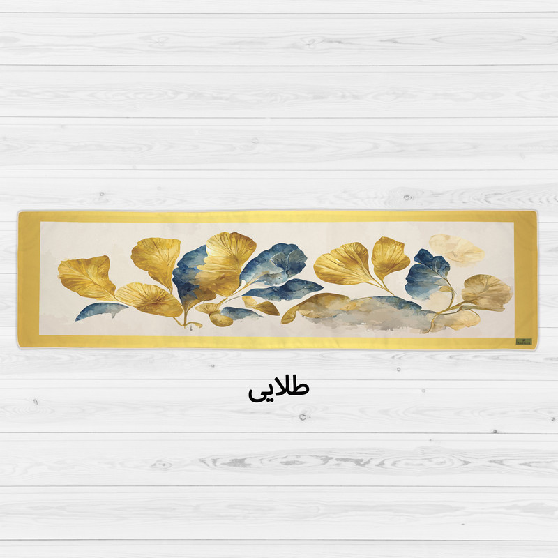رانر ریحانلوکس مدل RIHAN-R011