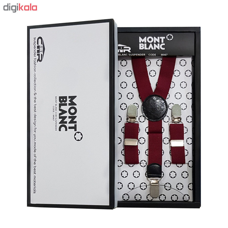 ساسبند مردانه سی اچ آر کد M068BK