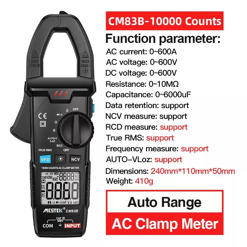 مولتی متر کلمپی دیجیتال مستک مدل CM83B