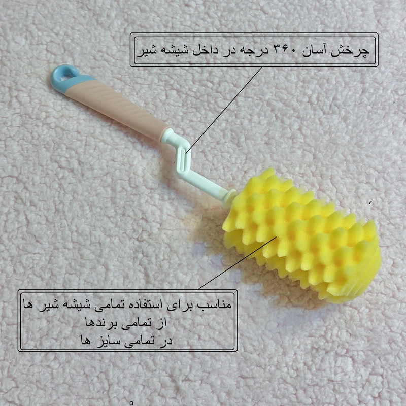 برس شیشه شوی رووکو مدل اسفنجی کد 1001 مجموعه 2 عددی