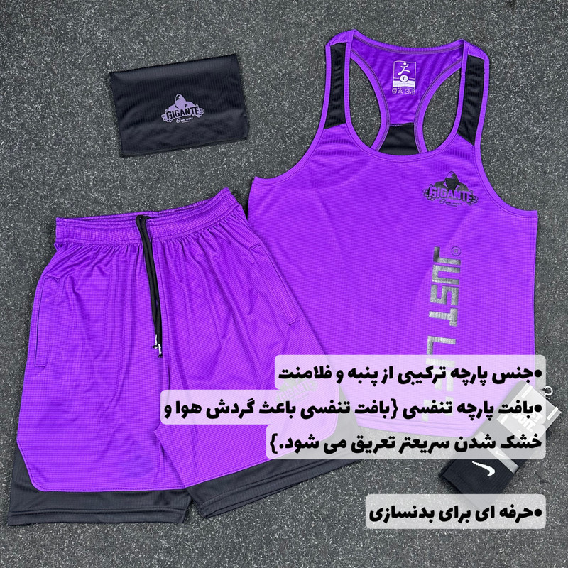 ست 3 تکه ورزشی مردانه مدل just lift کد 1856