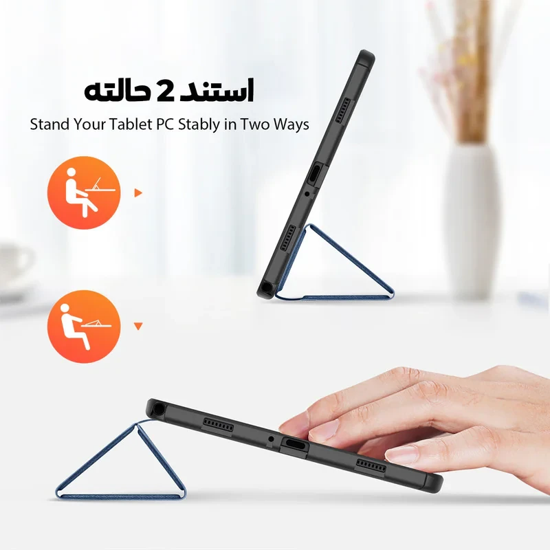 کیف کلاسوری بادیگارد مدل Domo مناسب برای تبلت سامسونگ Galaxy Tab A9 Plus  A11 Plus 11 inch