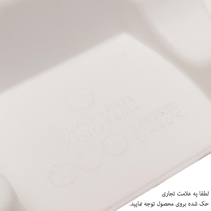 قالب بستنی سورنا پارت مدل 4kind