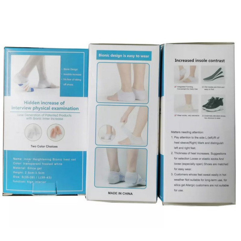 پد افزایش قد مدل silicone gel