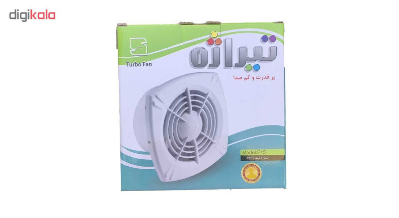 هواکش خانگی تیراژه سری Turbo مدل F15