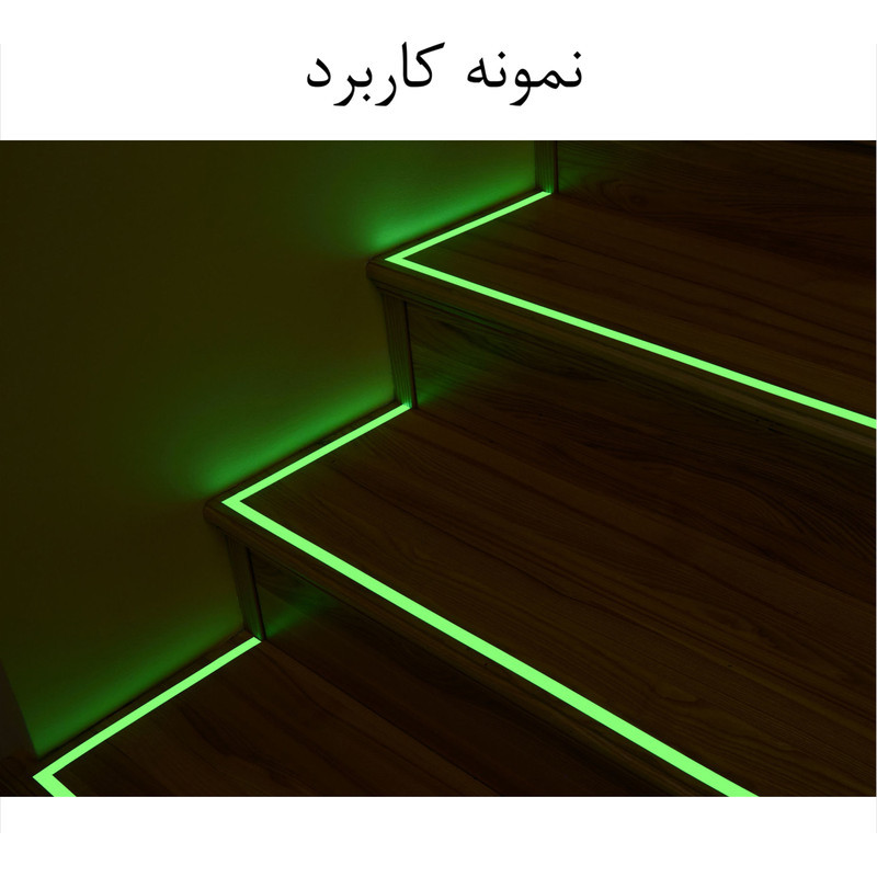 نوار چسب شب تاب کد 10M عرض 1 سانتیمتر