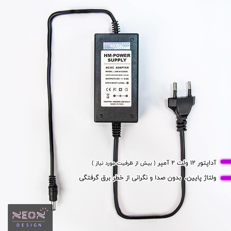 چراغ دیواری نئون دیزاین طرح Chang-BL_PR