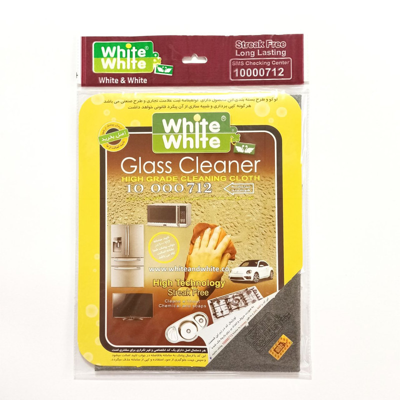 دستمال نظافت شیشه خودرو مدل gold label بسته 2 عددی