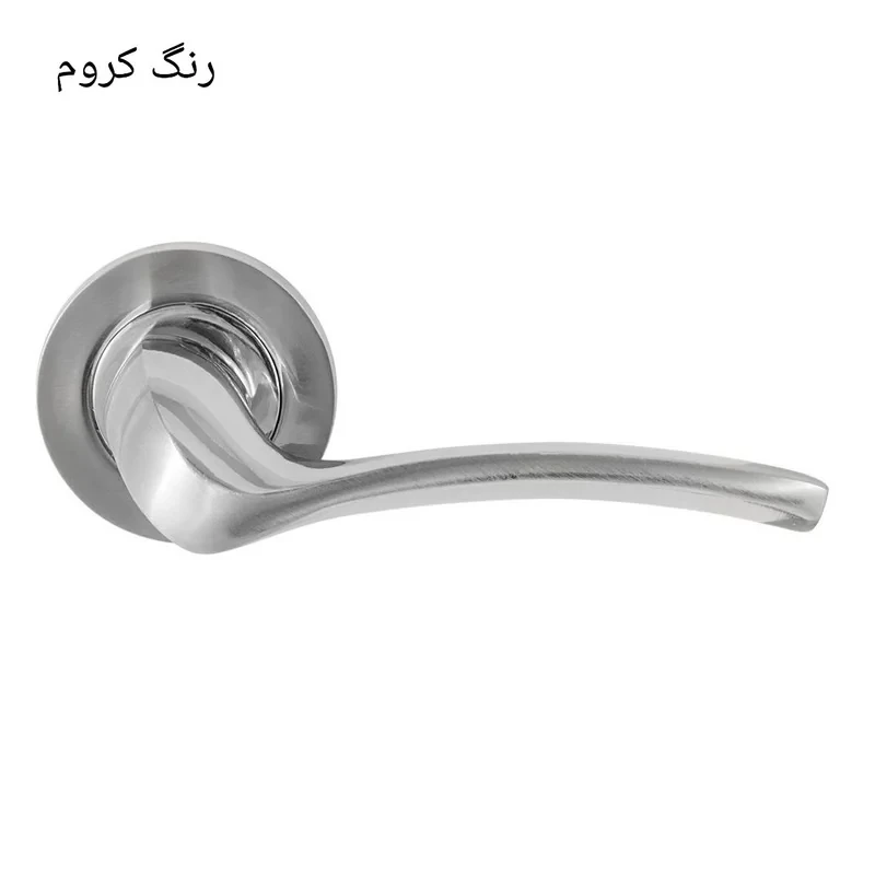دستگیره در مدل R508 بسته 2 عددی