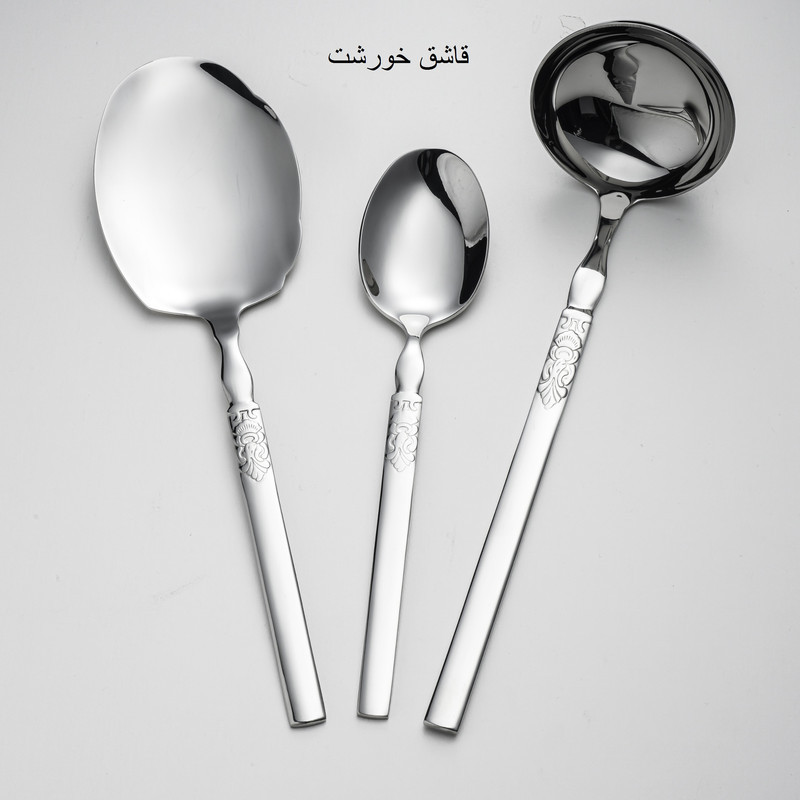 سرویس قاشق و چنگال 15 پارچه جی فی نی مدل 55
