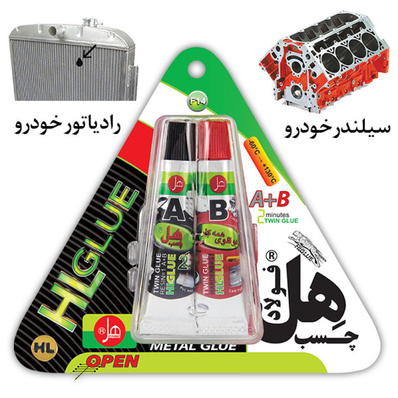 چسب دوقلو هل مدل F14 حجم 14 میلی لیتر