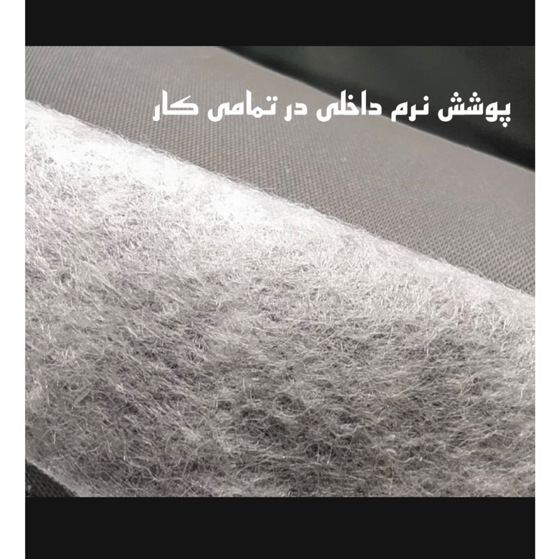 چادر خودرو ساکا مدل Prestige مناسب برای پژو 405