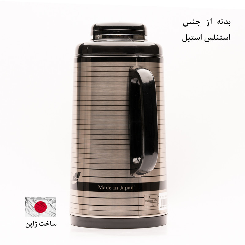فلاسک پیکوک کد 501 گنجایش 1 لیتر