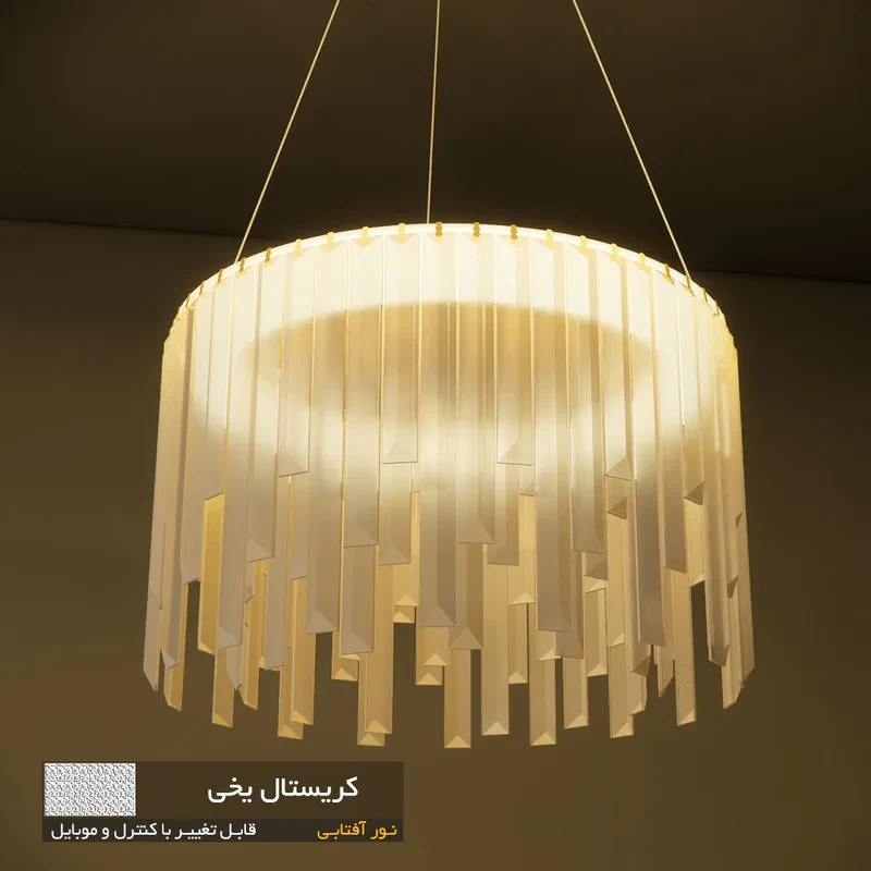 لوستر نورکیا مدل تک حلقه قندیلی کد 1R-40G