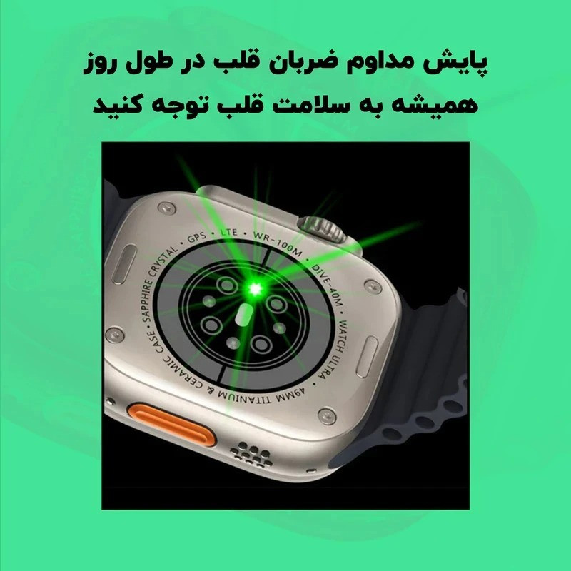 ساعت هوشمند 49 میلی متری مدل KW 3031 با بند سلیکونی