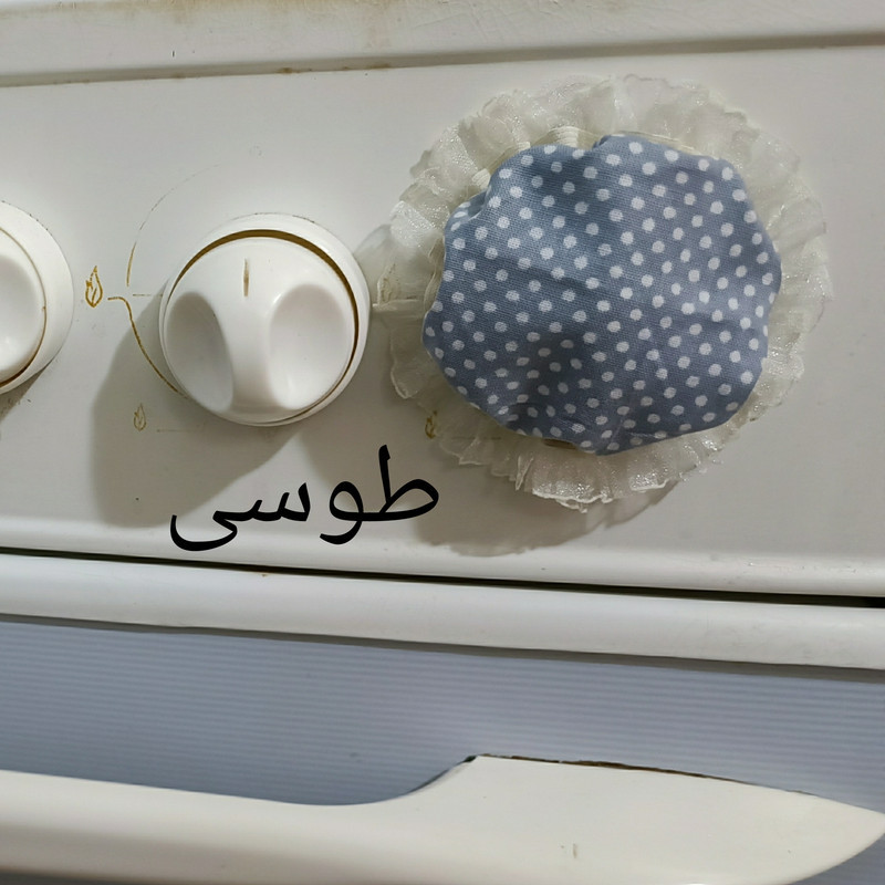 دستگیره اجاق گاز مدل خالدار کد 22 بسته 7 عددی