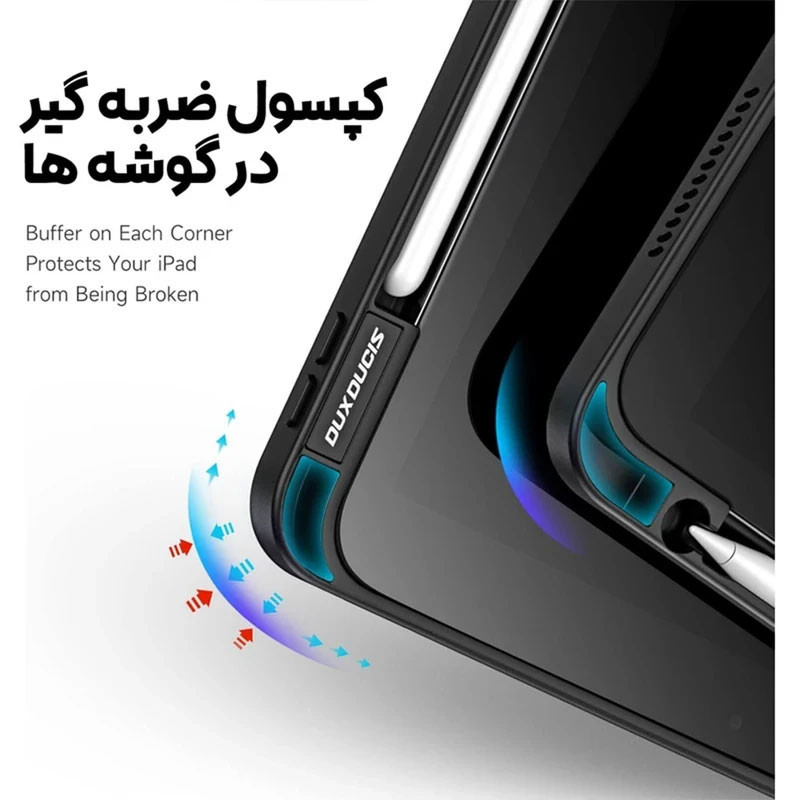 کیف کلاسوری اپیکوی مدل Flip Folding Magi مناسب برای تبلت اپل iPad A16 iPad 11 (2025)  iPad 10 iPad 10.9 (2022)