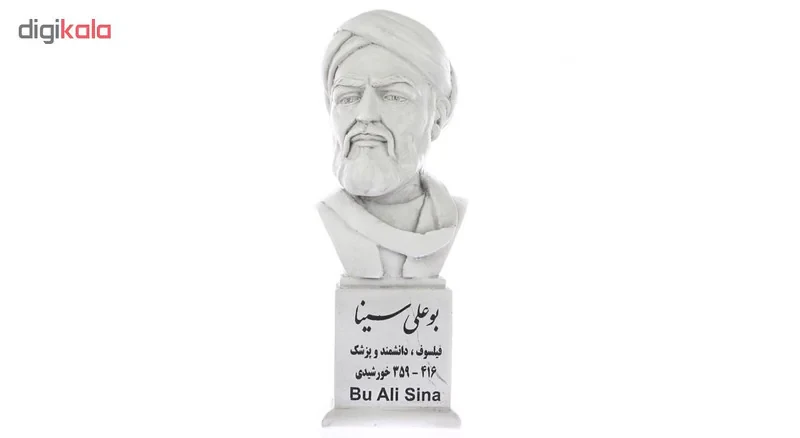 تندیس یادمان طرح بو علی سینا کد S151