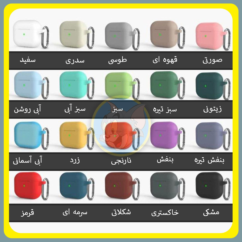 کاور تام قاب مدل APD مناسب برای کیس اپل ایرپاد 3