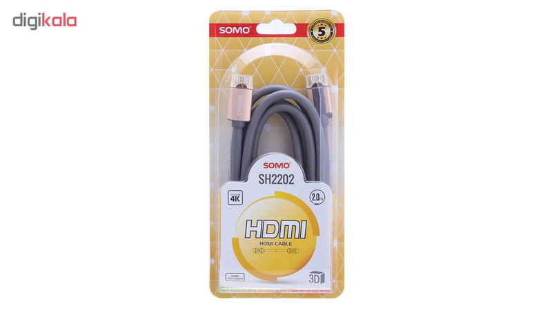 کابل HDMI ای سومو مدل SH2202 طول 2 متر