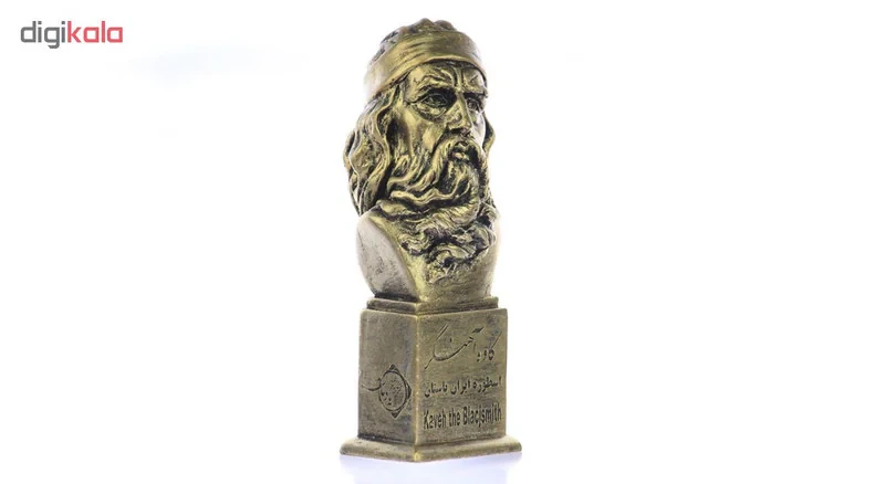 تندیس یادمان طرح کاوه آهنگر کد S183-1