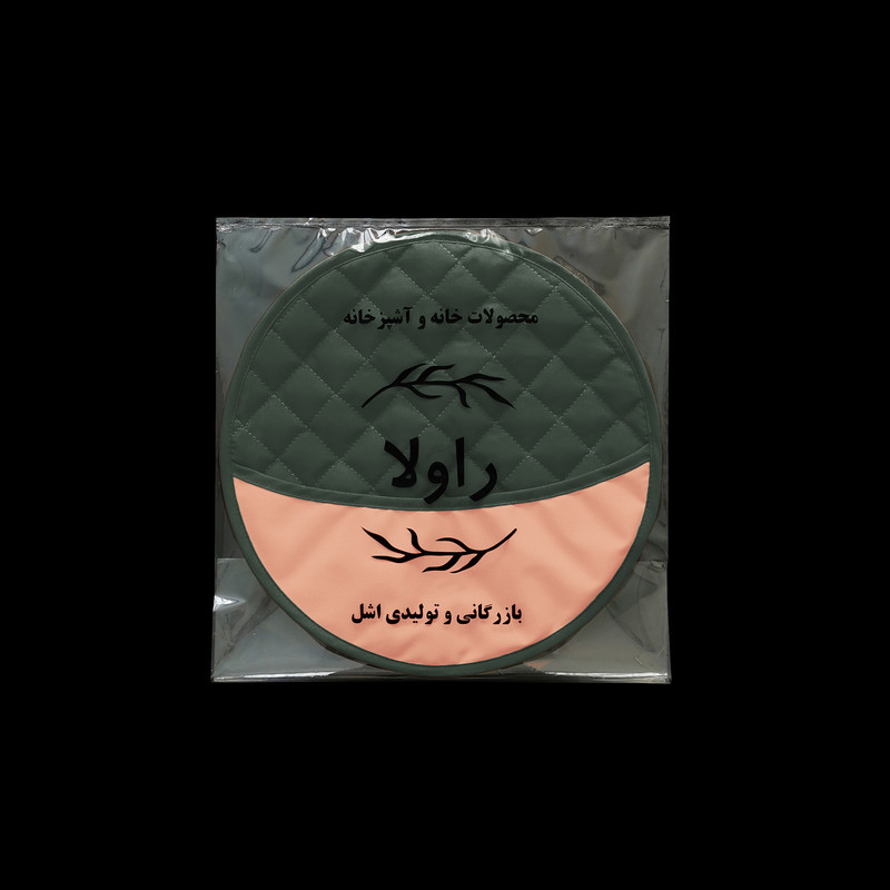 ست دمکنی 3 تکه راولا کد N301