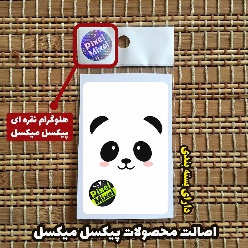 استیکر کارت پیکسل میکسل مدل پاندا سفید