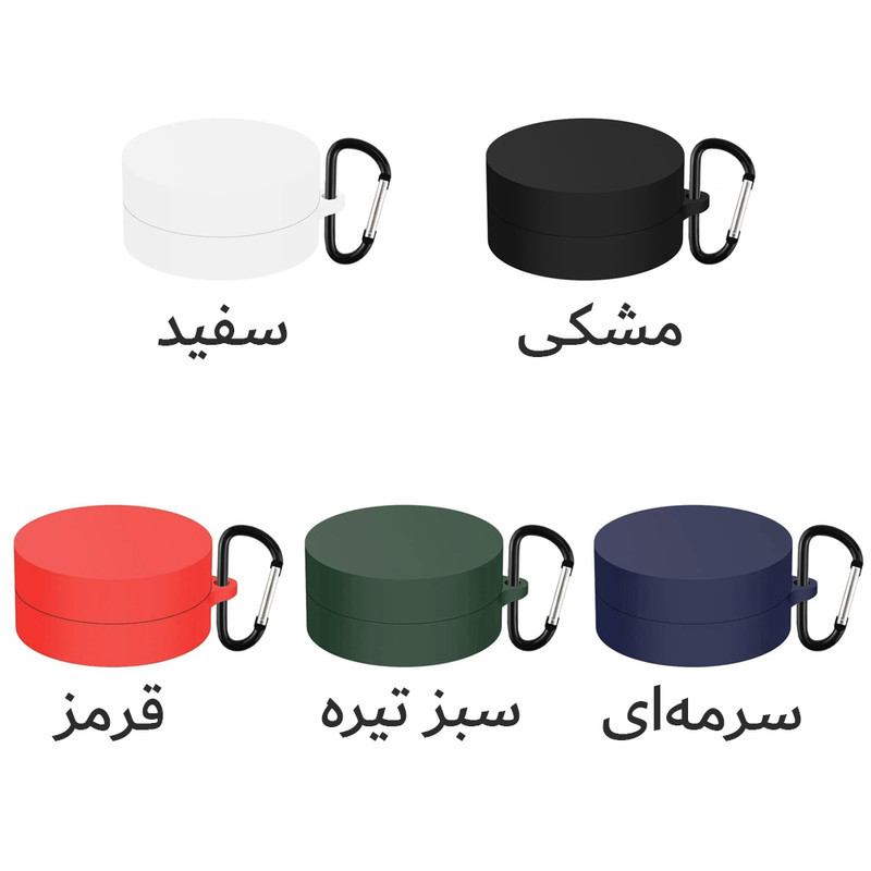 کاور آکوآرا مدل Silicone مناسب برای کیس هدفون بیسیم ناتینگ CMF Buds Pro