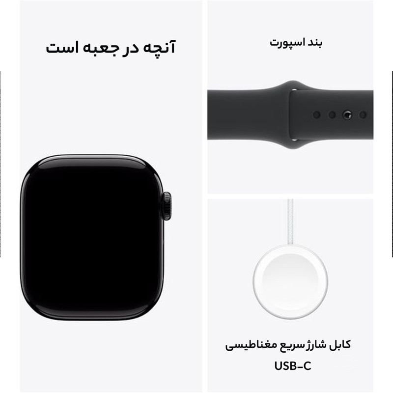 ساعت هوشمند اپل مدل Series 10 42mm Aluminum دارای قابلیت های کنترل موسیقی (Music Player)، قابلیت مکالمه از طریق بلوتوث، قابلیت تغییر طرح ساعت یا تم، صفحه همیشه روشن (Always-on Display)، پشتیبانی از دستیار صوتی بند سیلیکون