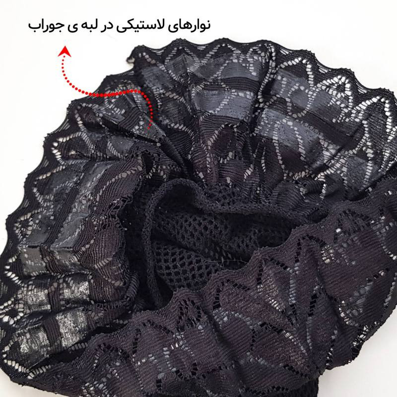 جوراب ساق بلند زنانه مدل زنبوری لب توری