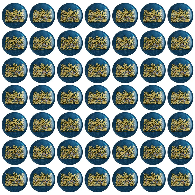 مگنت خندالو طرح عید غدیر کد 6169 بسته 50 عددی
