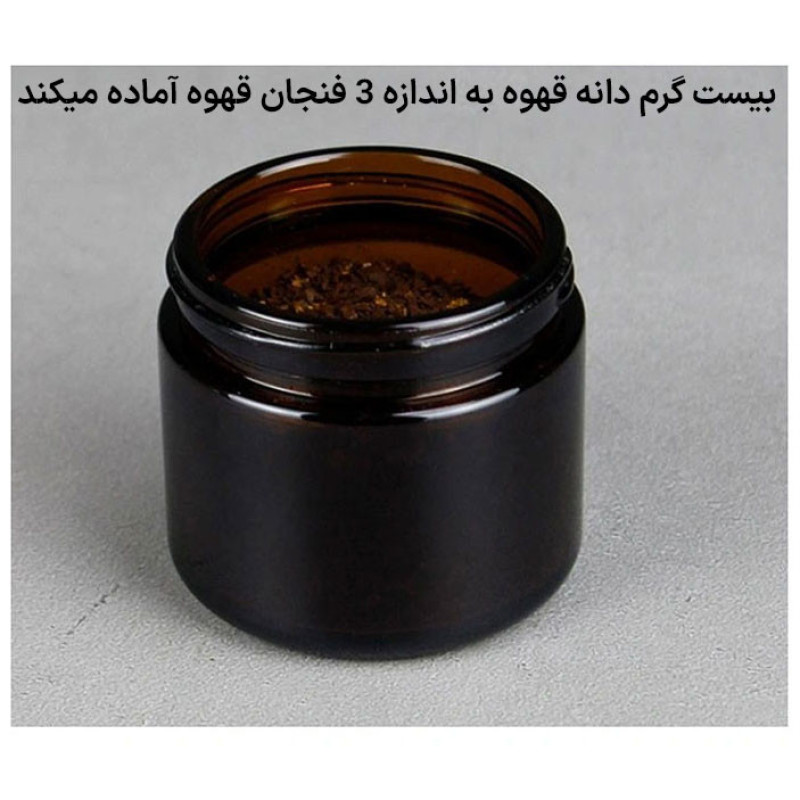 آسیاب دستی قهوه کافه رایم مدل Conical Burr Grinder